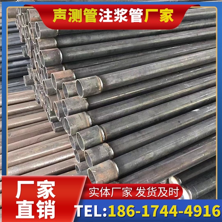 衢州桩基施工声测管的废旧管材回收与再利用