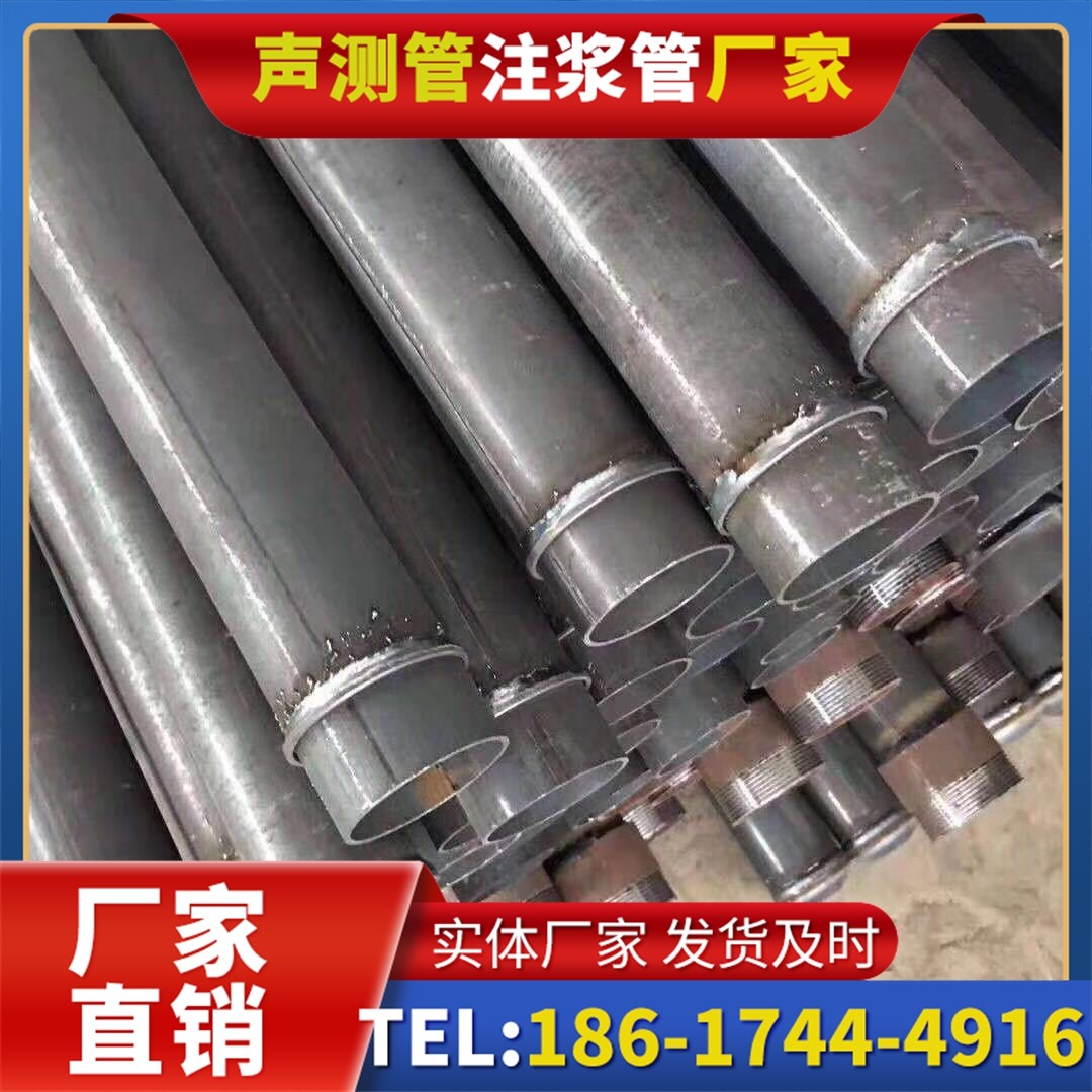 衢州桩基声测管施工中的测量控制技术