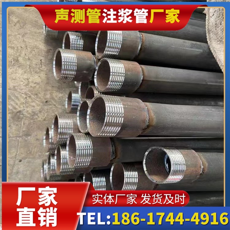 衢州采购批量对声测管价格的影响及议价策略