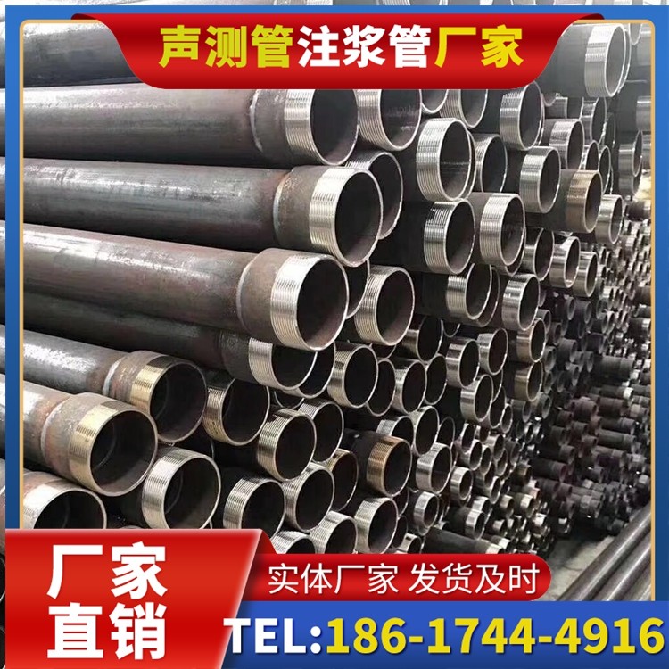 衢州桩基声测管在高层建筑施工中的质量把控重点