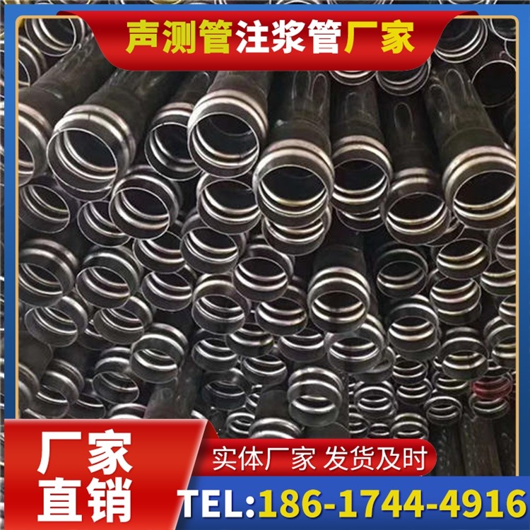 衢州声测管制造厂家的生产工艺差异及影响