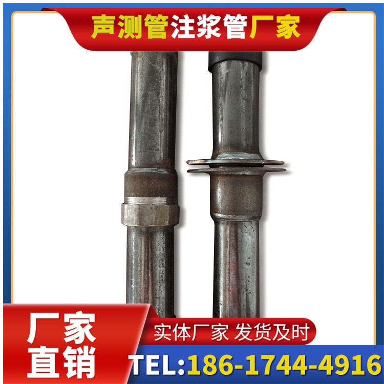 衢州桩基施工声测管与混凝土浇筑的协同控制要点