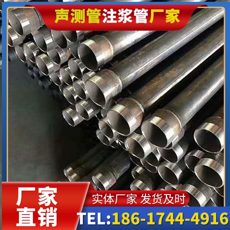 衢州桩基施工声测管在地震区的应用要求